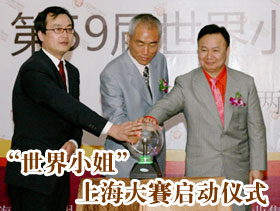 ������С�㡱�Ϻ���ِ���Ӄxʽ